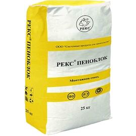 Клей монтажный РЕКС Клей Пеноблок 25 кг