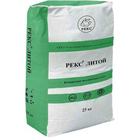 Ремонтный состав наливной Рекс Литой 25кг