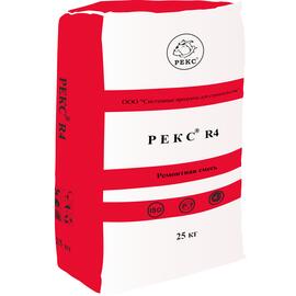 Ремонтный состав тиксотропный РЕКС R4 25кг