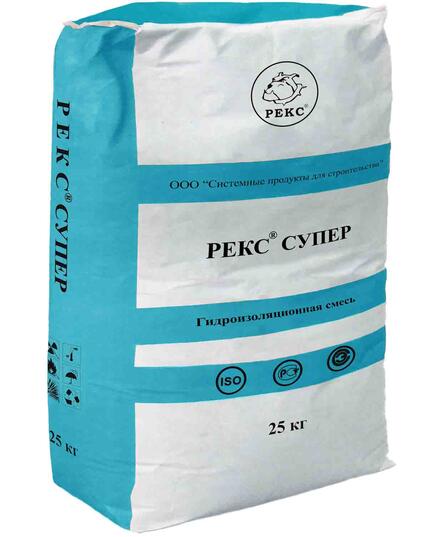 Гидроизоляция цементная Рекс Супер серый 25кг
