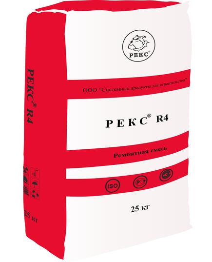Ремонтный состав тиксотропный РЕКС R4 25кг