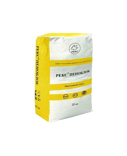 Клей монтажный РЕКС Клей Пеноблок 25 кг