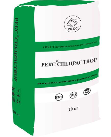 Инъекционная смесь Рекс Спецраствор 20 кг