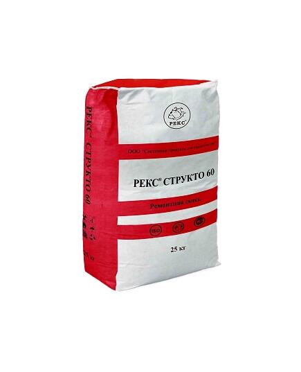 Ремонтный состав тиксотропный РЕКС Структо 60 25кг, изображение 2