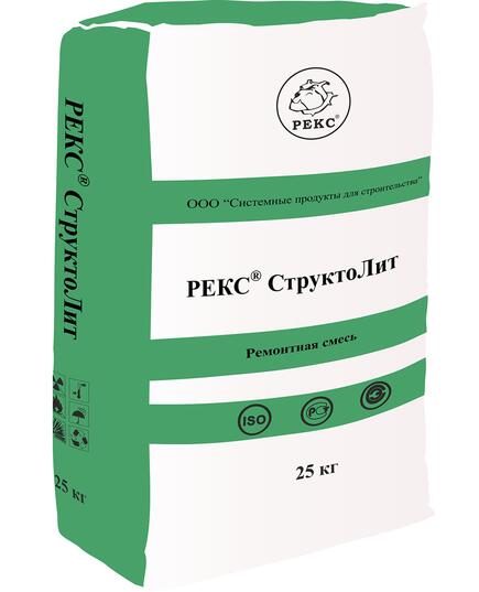 Цементое вяжущее РЕКС СтруктоЛит 20 кг